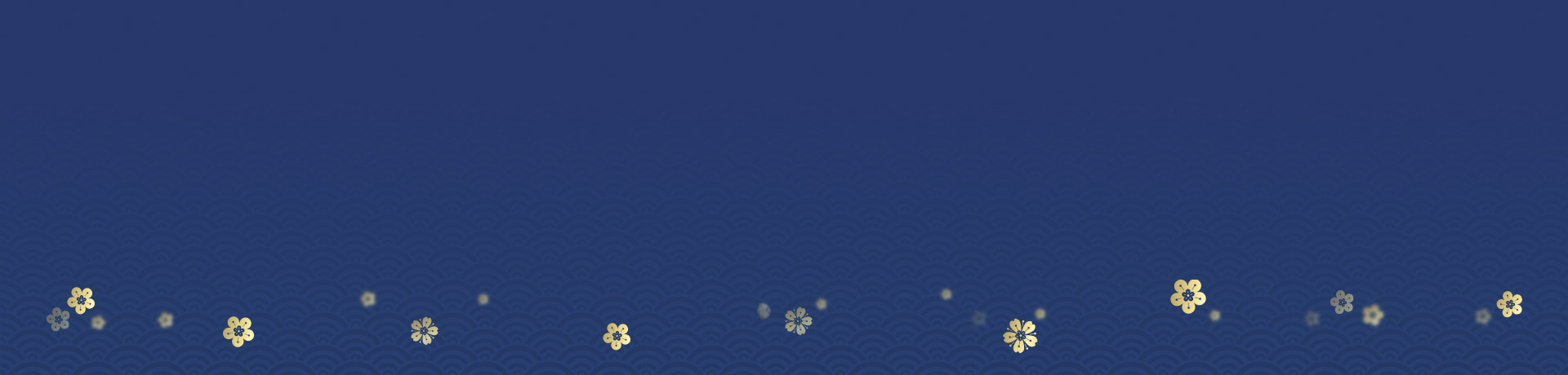 footer